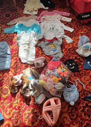 Дитячі речи