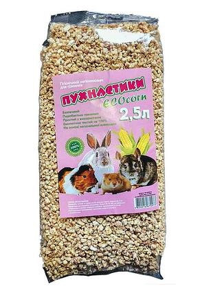 Кукурузный наполнитель для грызунов пухнастики ecocorn 2.5 л