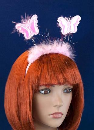 Обідок карнавальний метелик на пружинках (рожевий)