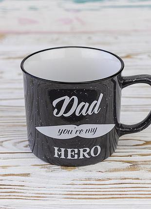Кружка для папы папа ты мой герой - dad you're my hero 400 мл 12739 (графит)