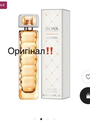 Hugo boss orange woman