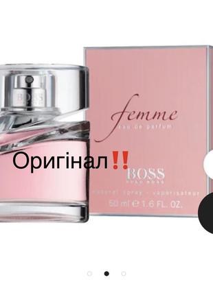 Hugo boss femme, 30 ml - оригінал by boss
