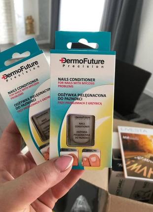 Лак терапия против грибка ногтей dermofuture, 9 мл