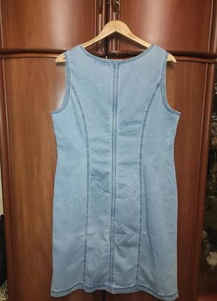 Сарафан - платье стрейч 2