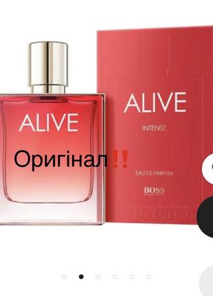 Hugo boss hugo woman extreme intense