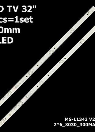 Led підсвітка tv 32“ universal liberty le-3227 подсветка bbk 32lex-5056/t2c dexp h32b7100k erisson 32les60t2,