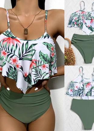 Купальник женский стильный высокая талия
