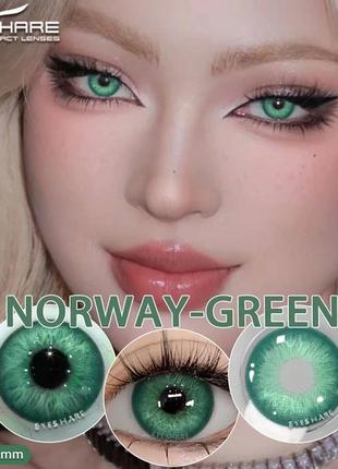 Цветные линзы зелёные norway green + контейнер для хранения в подарок7 фото