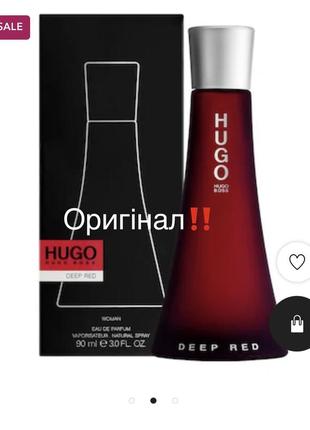 pour femme elixir