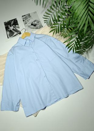 Сорочка бавовняна