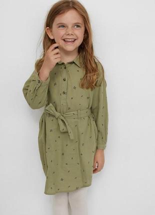 Модне плаття-сорочка h & m