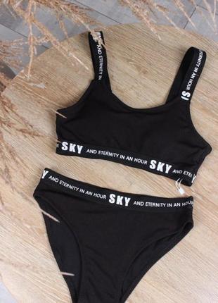 Купальник для девочки