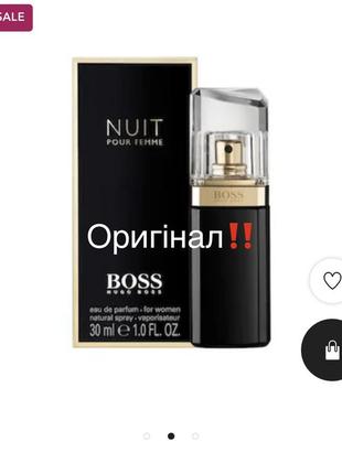 Hugo boss nuit pour femme 60 166434792