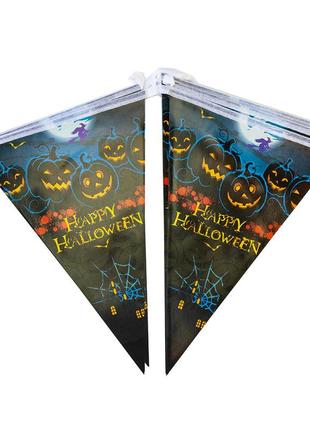 Гирлянда хэллоуин флажки №32