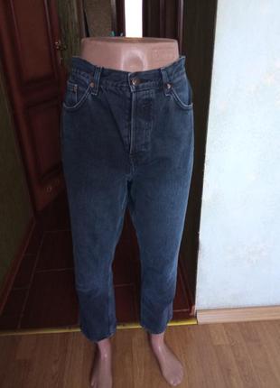 Джинси, штани