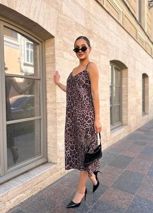 Сарафан 🫶💋