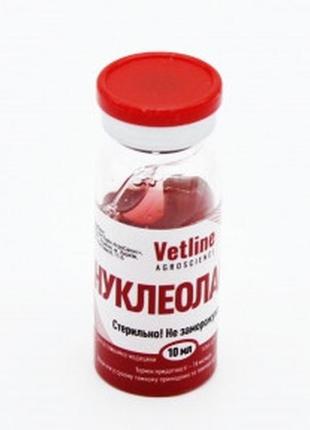 Нуклеолайн - 10 мл