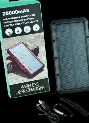 Повербанк на солнечной батарее power bank -20000 mah фонарь led , солнечные панели 1 шт,