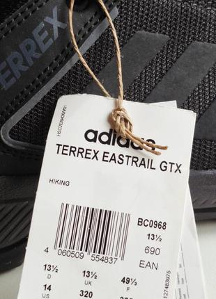 Оригинальные треккинговые кроссовки adidas terrex eastrail горизонтальноx.8 фото