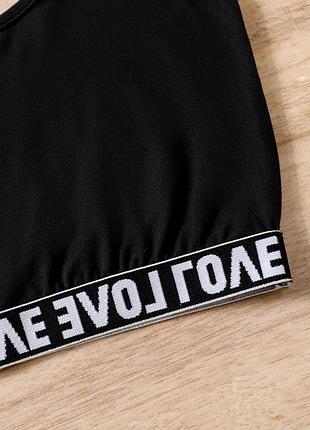 Костюм 3-ка с надписью ❤️ (футболка-сетка + топ + шорты)