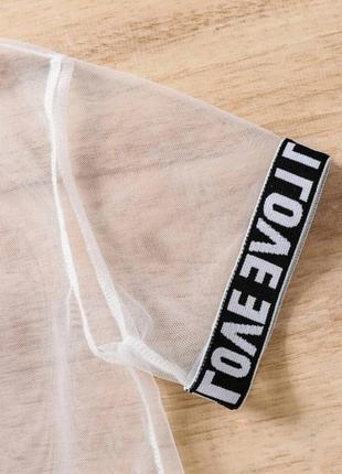 Костюм 3-ка с надписью ❤️ (футболка-сетка + топ + шорты)