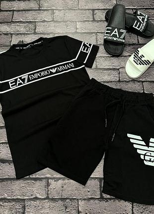 Мужской костюм (armani)🌪️