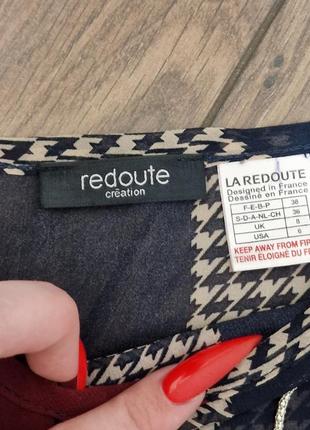 Легкая блуза