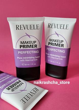 База под макияж для проблемной кожи revuele праймер