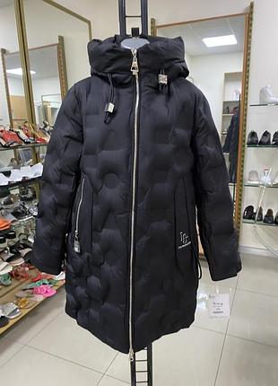 Куртка зимова
