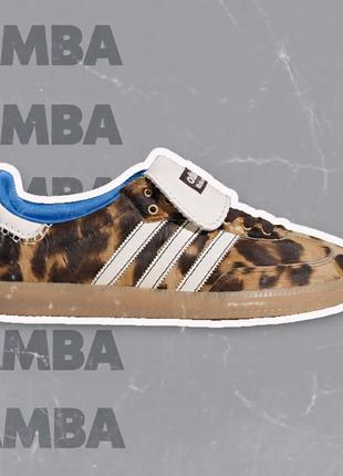 Женская обувь, кроссовки adidas samba pony tonal wales bonner core