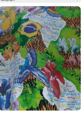 Парео стильное коттон