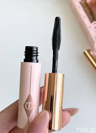 Набор в оттенке pillow talk charlotte tilbury pillow talk on the go kit set