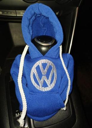 Чехол кофта худи аксессуар на кпп car hoodie фольцваген volkswagen синий подарок автомобилисту 10070