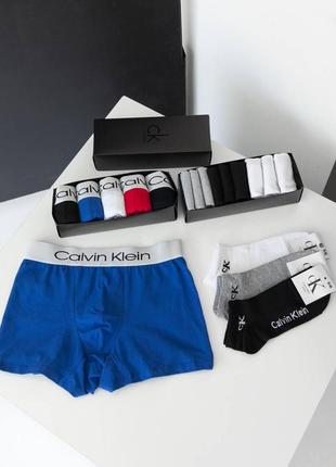 Комплект 5 штук білизни + 9 пар шкарпеток з коробкою