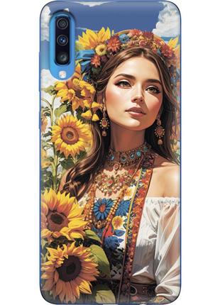 Чехол силиконовый с картинкой на samsung galaxy a70 (a705) (патриотический, девушка украинка)