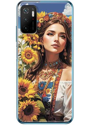 Чохол силіконовий з картинкою на xiaomi poco m3 pro (патріотичний, дівчинка українка)