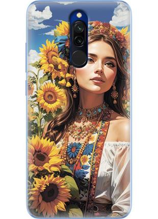 Чохол силіконовий з картинкою на xiaomi redmi 8 (патріотичний, дівчинка українка)