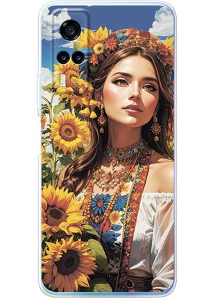 Чохол силіконовий з картинкою на vivo y31 (патріотичний, дівчинка українка)