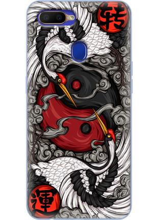 Чохол силіконовий з картинкою на oppo a5s (знак инь янь)