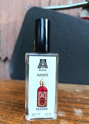 Туалетная вода Attar collection hayati 100
