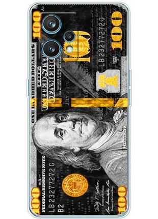 Чохол силіконовий з картинкою на realme 9 pro plus (dollars money)