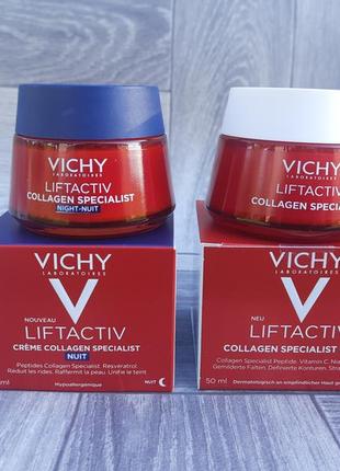 Набір денний та нічний крем vichy collagen specialist