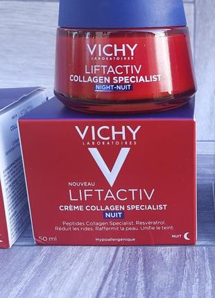 Нічний антивіковий крем-догляд для обличчя La roche posay anthelios spf 50 night cream з ефектом корекції зморщок, 50 мл