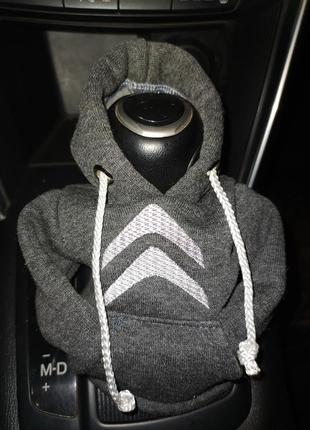 Чехол кофта худи аксессуар на кпп car hoodie ситроен citroen серый подарок автомобилисту 10070