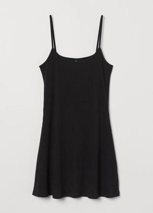 Новое хлопковое платье сарафан h&m в рубчик