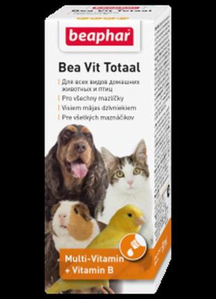 Beaphar bea vit total беа вит тотал витаминный комплекс для домашних животных и птиц 50 мл