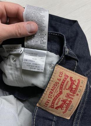 Мужские джинсы levis 510, размер 32 (m)8 фото
