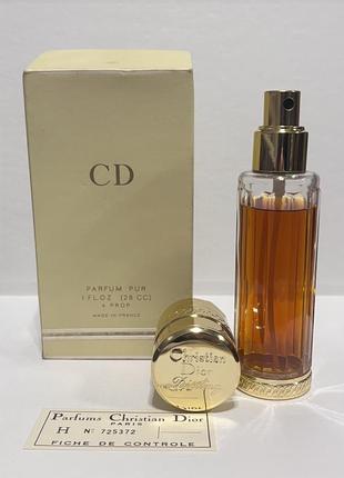 Christian dior diorling dior 30 ml духи винтаж4 фото