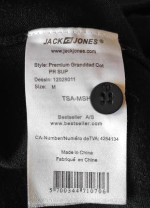 Мужская черная кофта на пуговицах 4