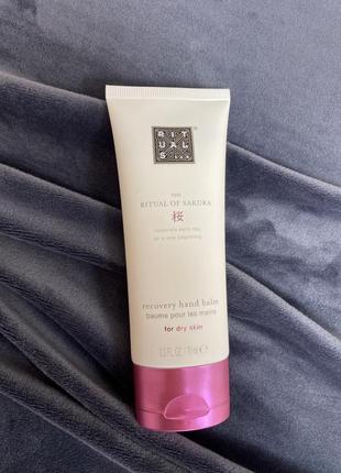 Rituals the ritual of sakura recovery hand balm 70 ml rituals відновлювальний бальзам для рук з ароматом рисового молока та вишні 70 мл